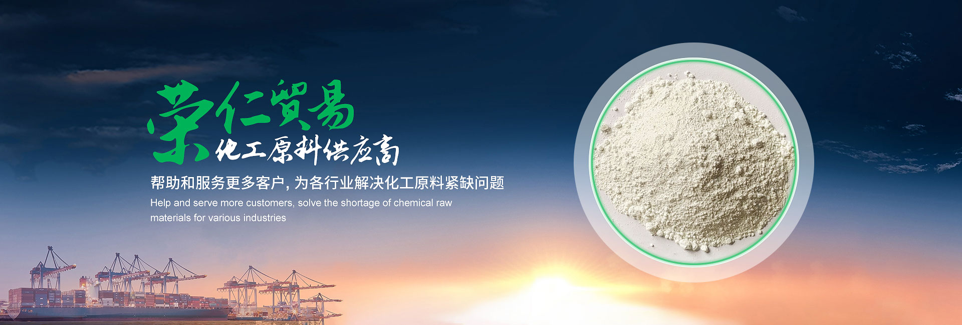 釹鐵硼稀土強(qiáng)磁磁鐵,鐵氧體磁鐵磁環(huán),聯(lián)軸器磁性器件,永磁傳動(dòng)聯(lián)軸器,橡膠單面磁鐵,冰箱貼磁鐵片,強(qiáng)力磁鐵圓片,鐵鉻鈷磁鐵,圓形永磁磁鐵,釹鐵硼磁瓦,pvc服裝磁扣,永磁吸盤
