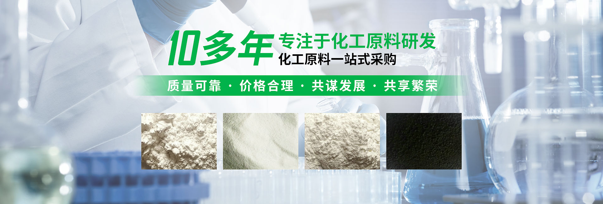 冰箱貼磁鐵片,圓形永磁磁鐵,單面磁鐵片,pvc服裝磁扣,聯(lián)軸器磁性器件,磁扣金屬扣,不銹鋼磁扣,強(qiáng)力磁鐵片,包裝磁鐵片,強(qiáng)力磁鐵磁棒,燒結(jié)釹鐵硼,磁鋼釹鐵硼