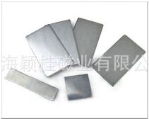  強(qiáng)磁磁鐵對電能表的影響程度，你能體會嗎？
