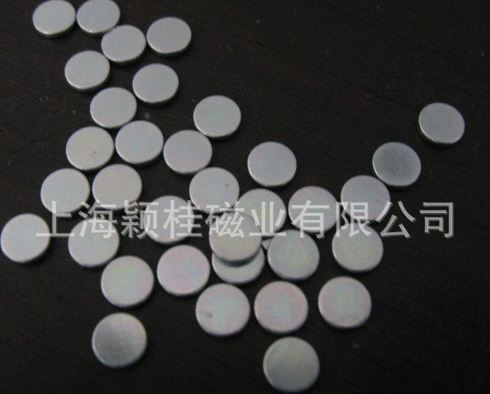 關于磁鐵你知道多少？