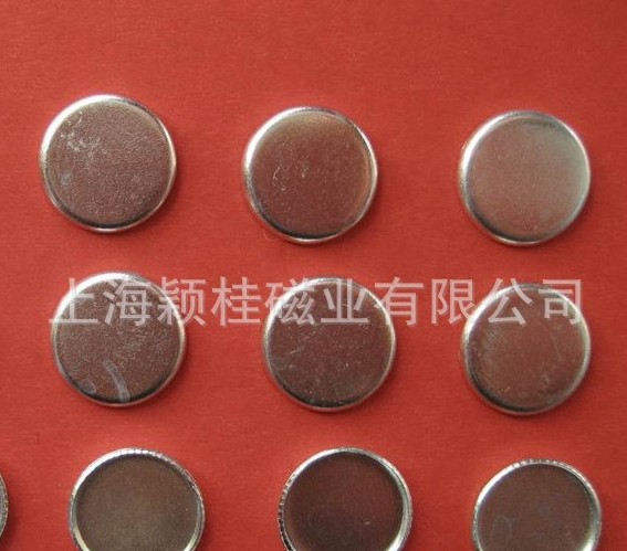 磁鐵是怎樣的產品，有什么類型？